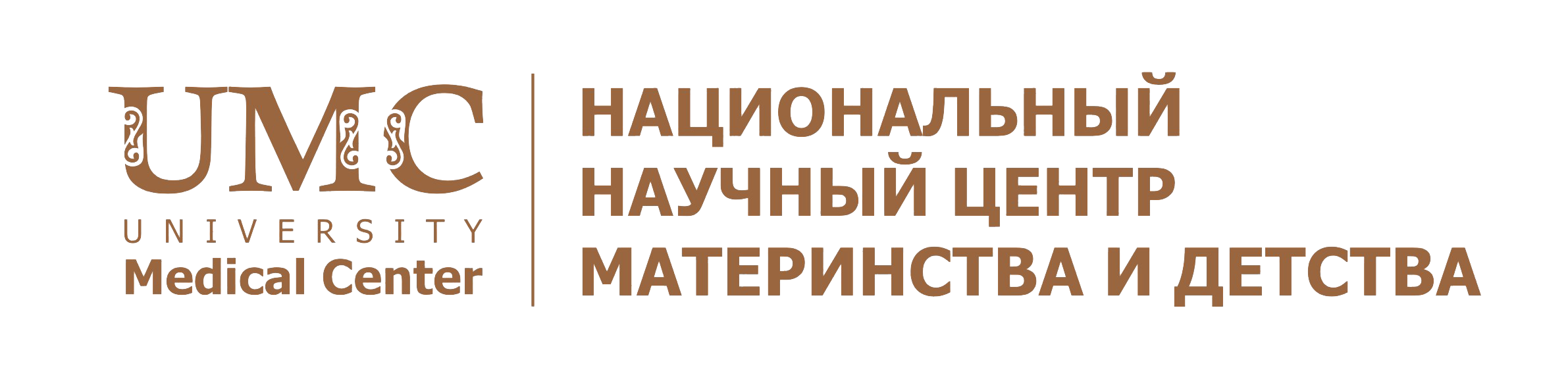 Партнер I Игры Чемпионов